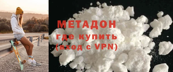 MESCALINE Белоозёрский