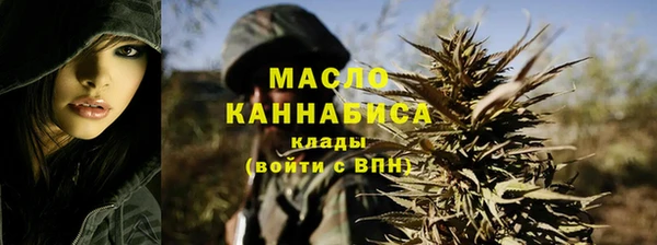 MESCALINE Белоозёрский